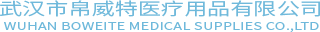 公司簡介